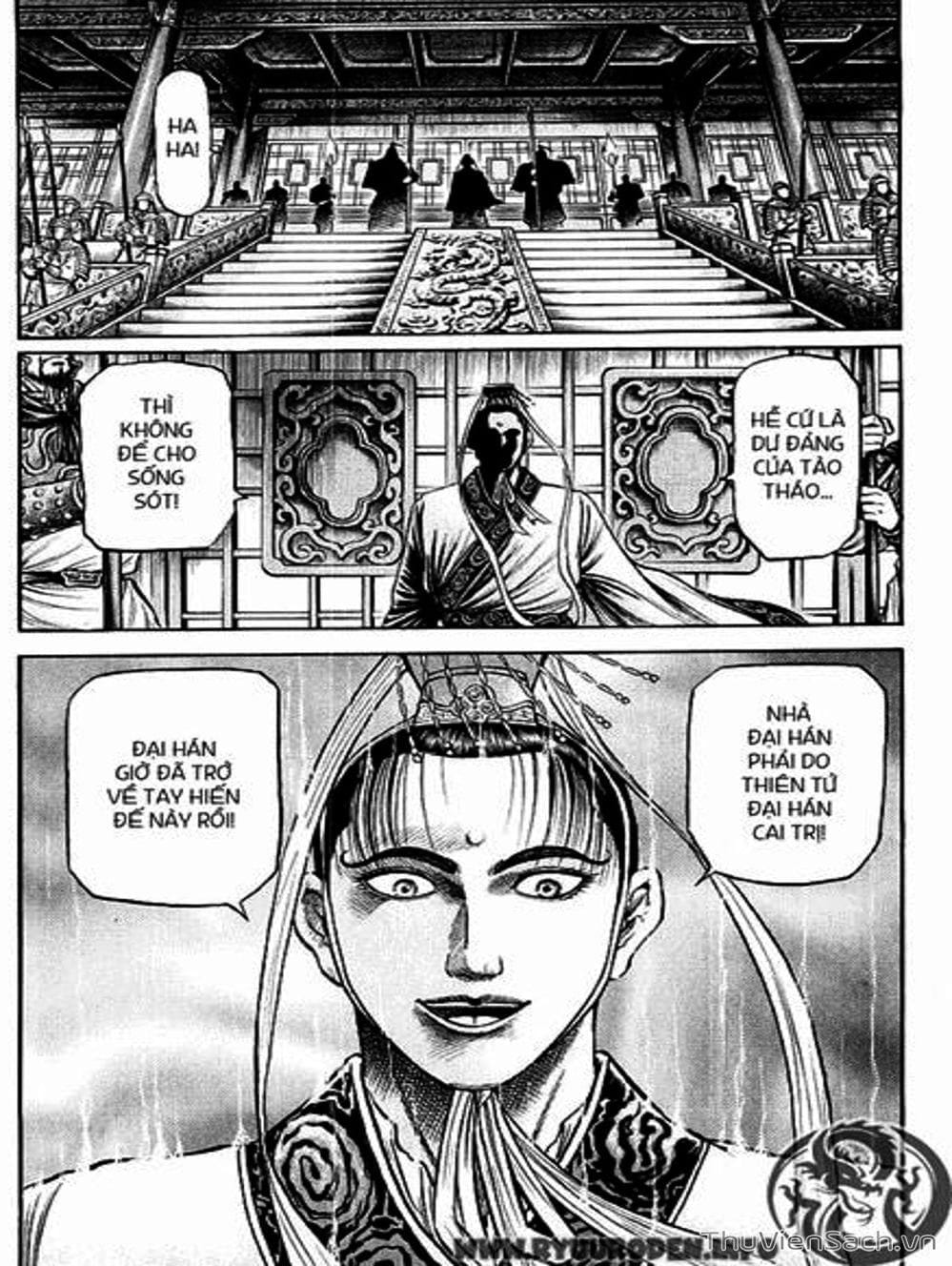 Truyện Tranh Chú Bé Rồng - Ryuuroden trang 5