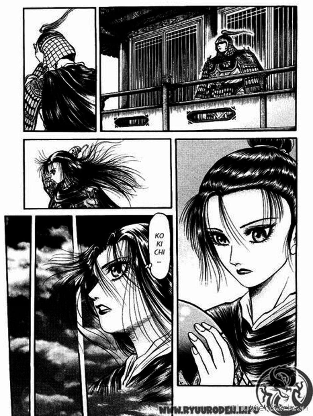 Truyện Tranh Chú Bé Rồng - Ryuuroden trang 5