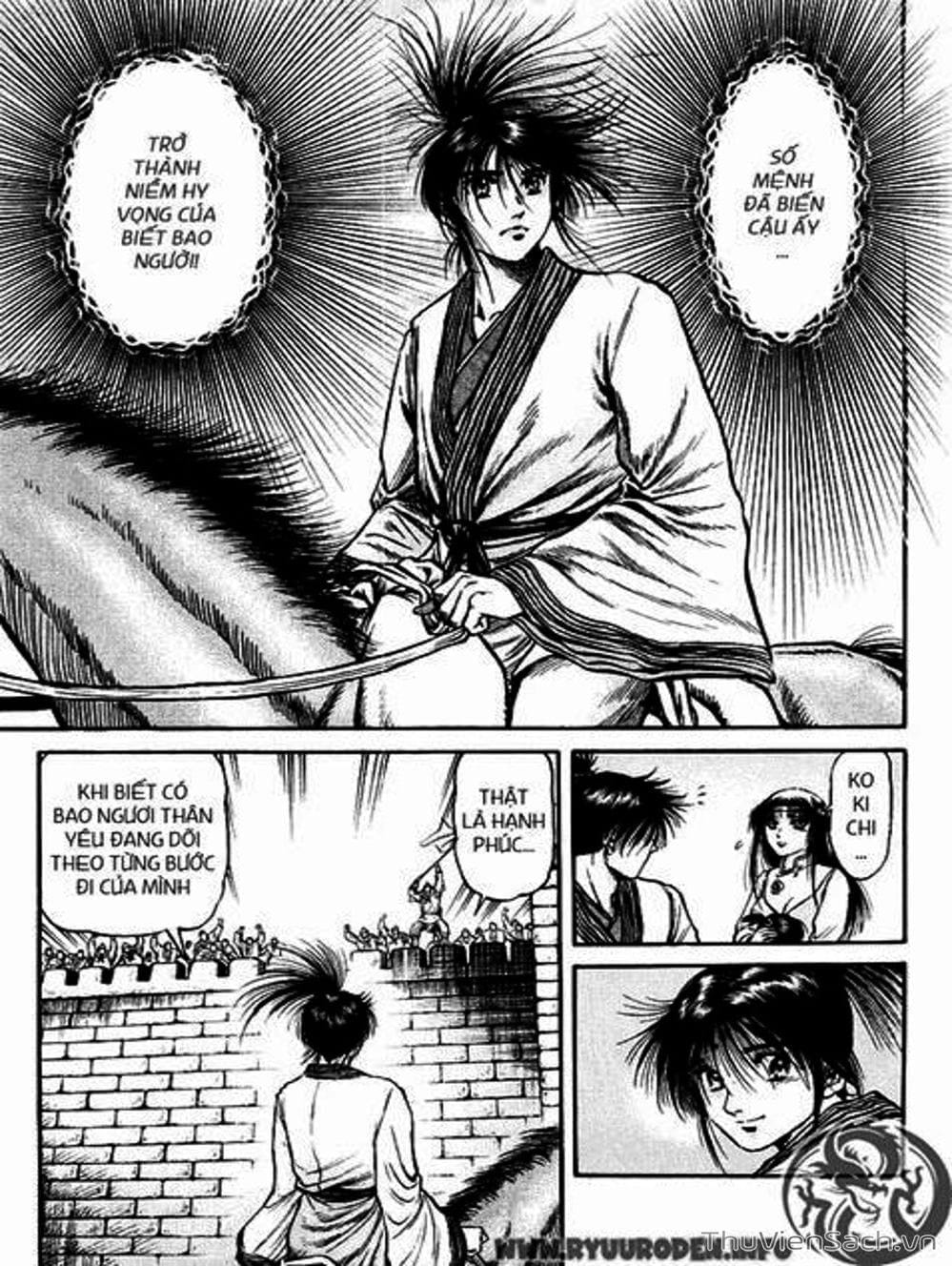 Truyện Tranh Chú Bé Rồng - Ryuuroden trang 5