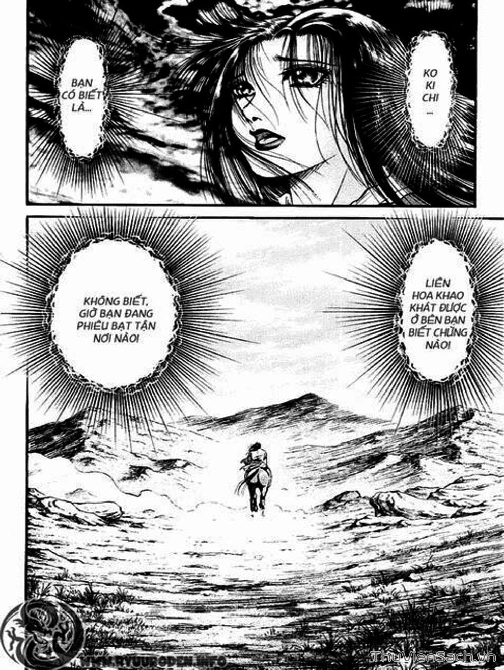 Truyện Tranh Chú Bé Rồng - Ryuuroden trang 5