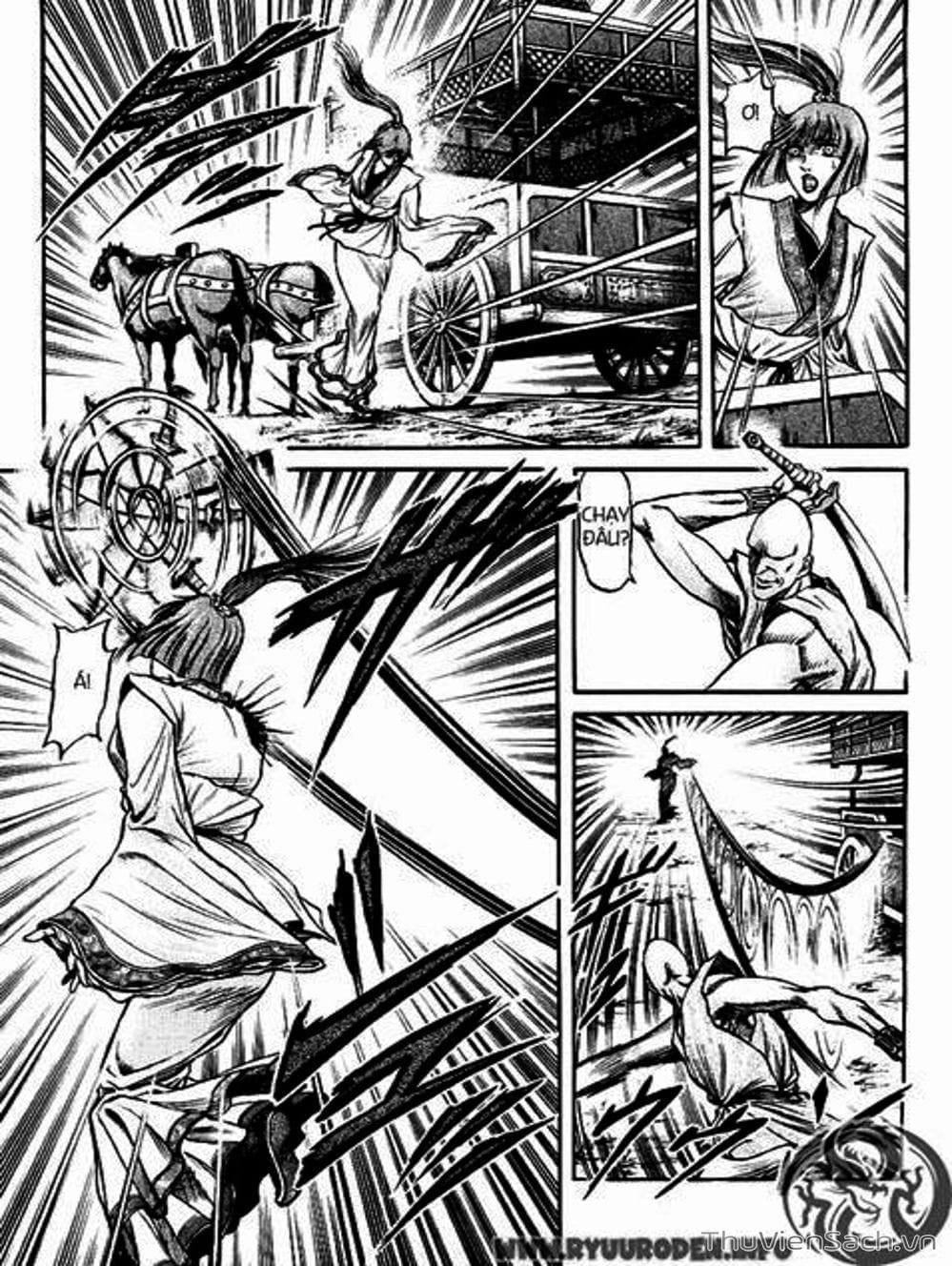 Truyện Tranh Chú Bé Rồng - Ryuuroden trang 5