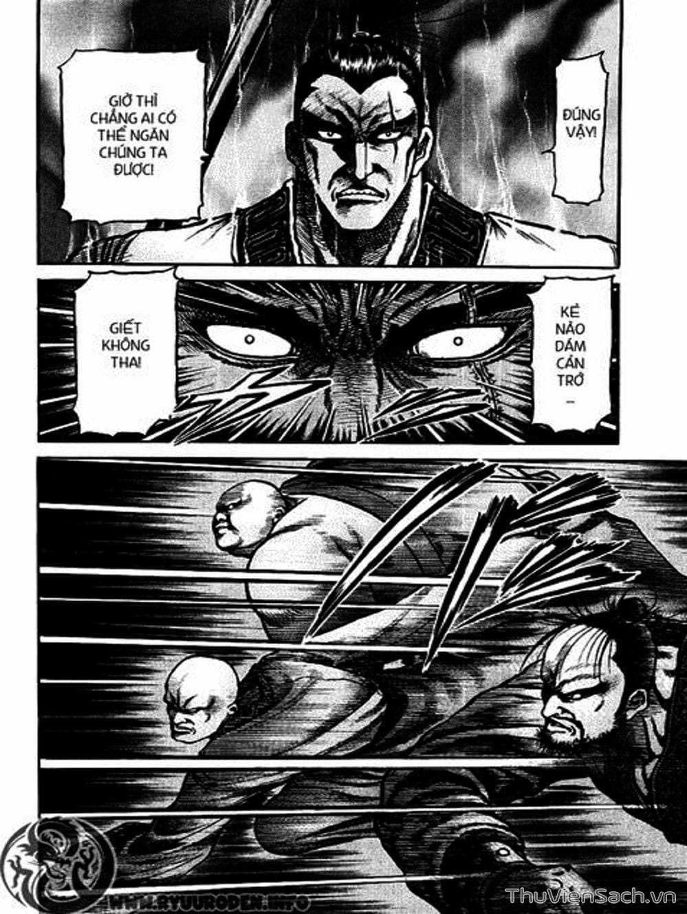 Truyện Tranh Chú Bé Rồng - Ryuuroden trang 5