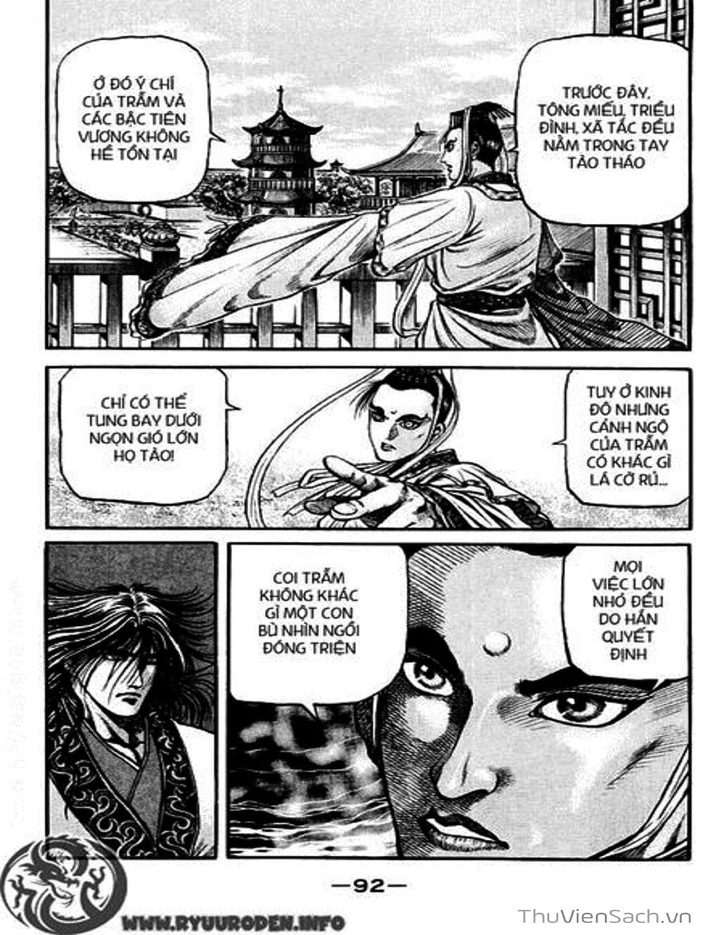 Truyện Tranh Chú Bé Rồng - Ryuuroden trang 5