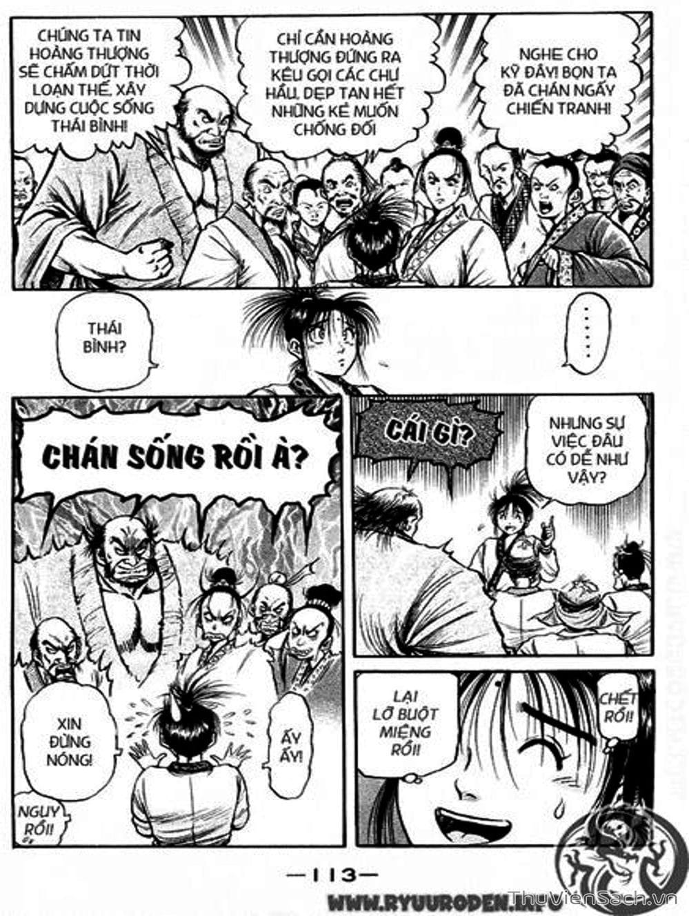 Truyện Tranh Chú Bé Rồng - Ryuuroden trang 5