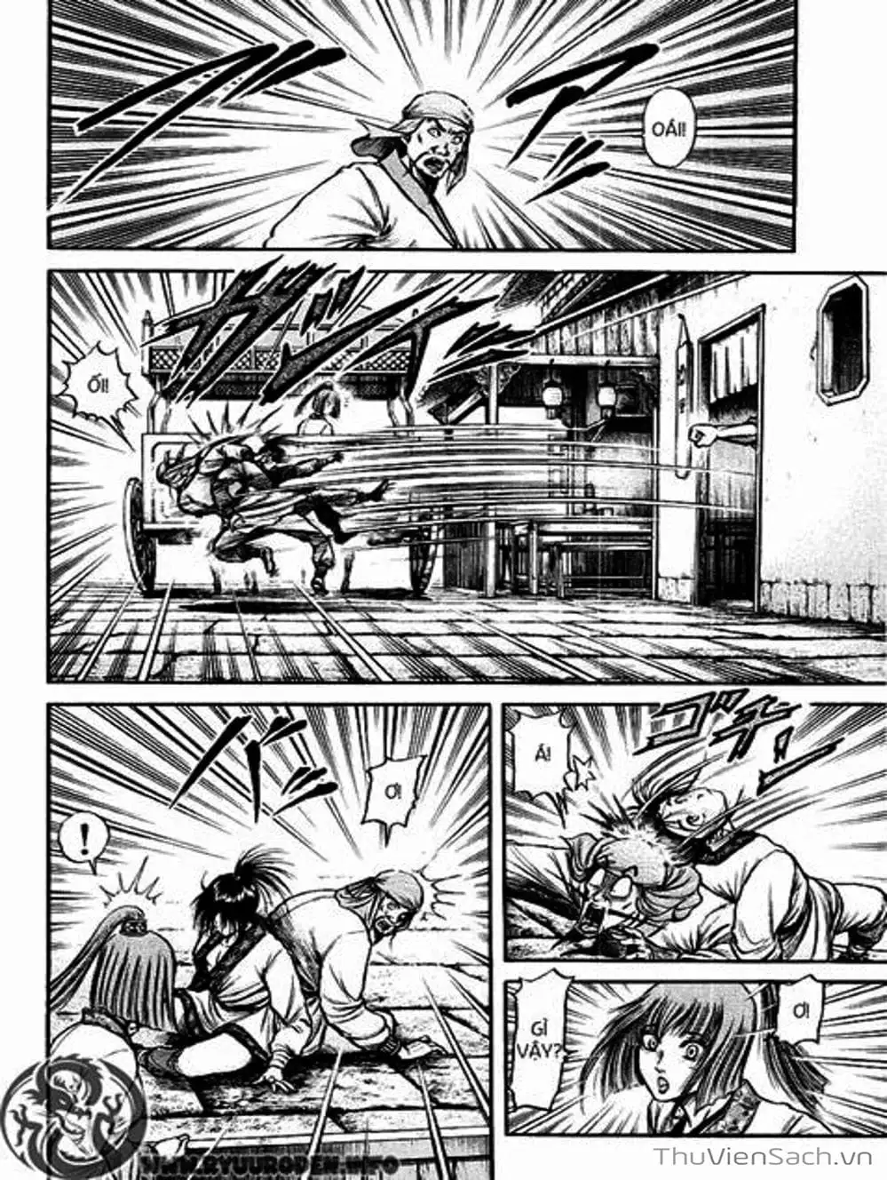 Truyện Tranh Chú Bé Rồng - Ryuuroden trang 5