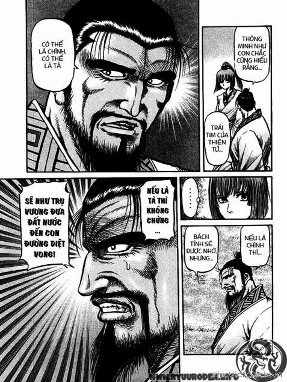 Truyện Tranh Chú Bé Rồng - Ryuuroden trang 5