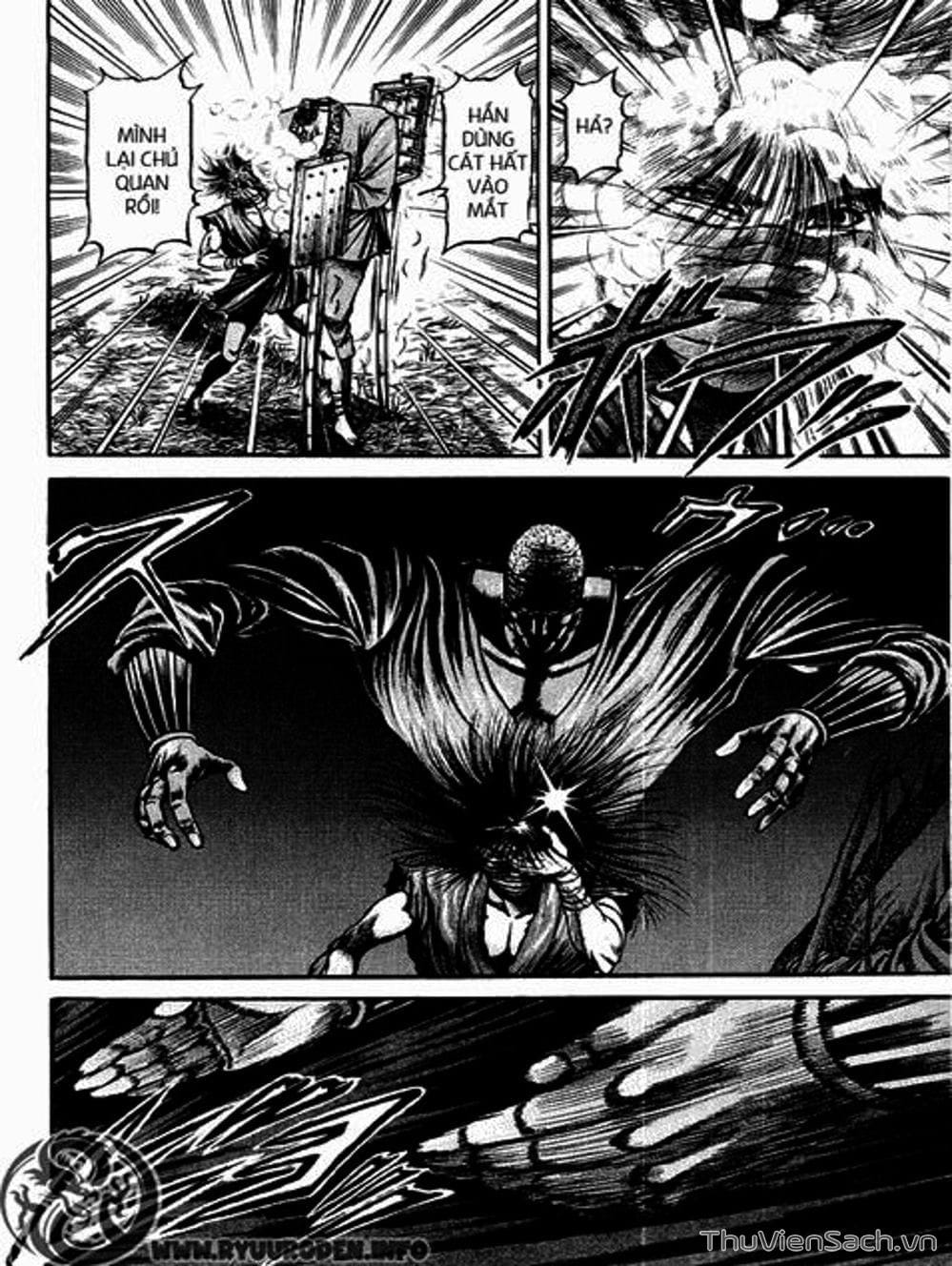 Truyện Tranh Chú Bé Rồng - Ryuuroden trang 5