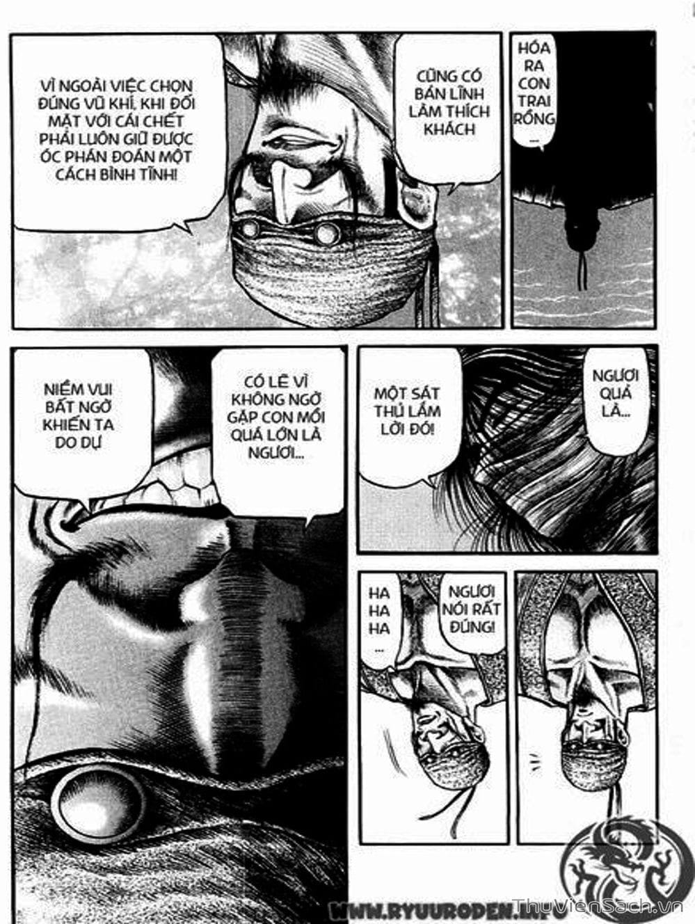 Truyện Tranh Chú Bé Rồng - Ryuuroden trang 5