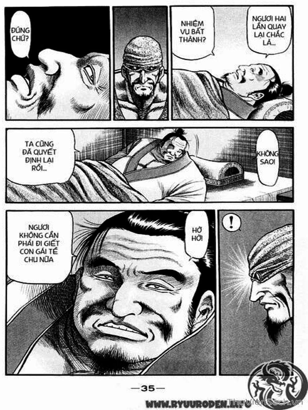 Truyện Tranh Chú Bé Rồng - Ryuuroden trang 5