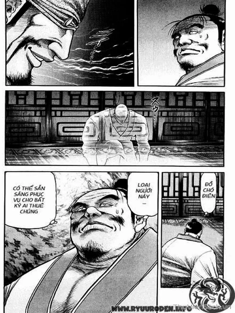 Truyện Tranh Chú Bé Rồng - Ryuuroden trang 5