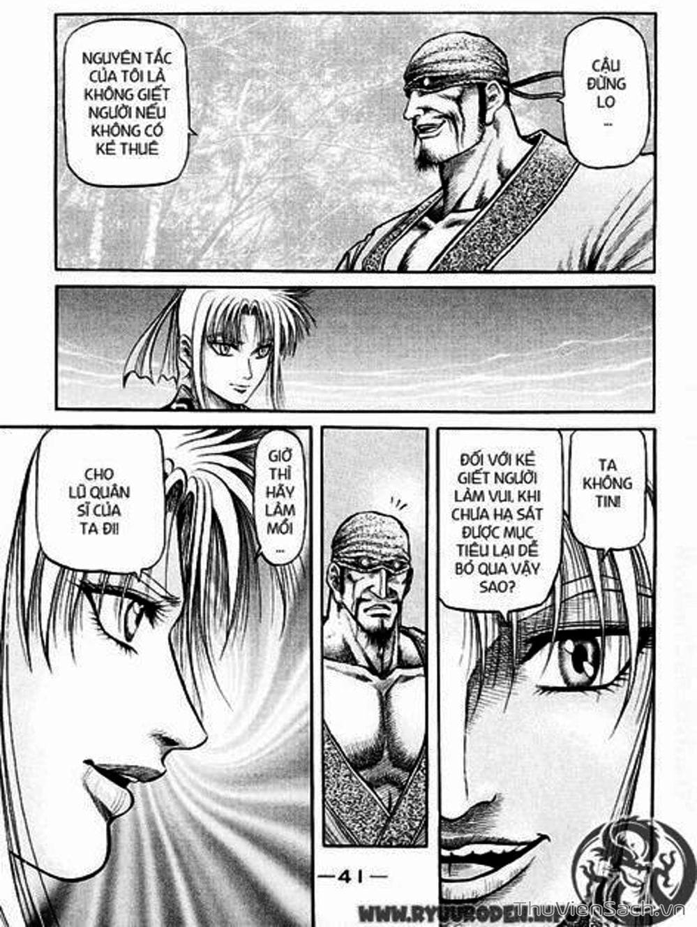 Truyện Tranh Chú Bé Rồng - Ryuuroden trang 5