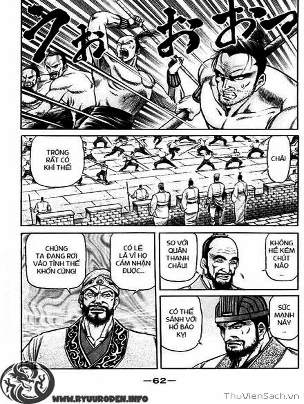 Truyện Tranh Chú Bé Rồng - Ryuuroden trang 5