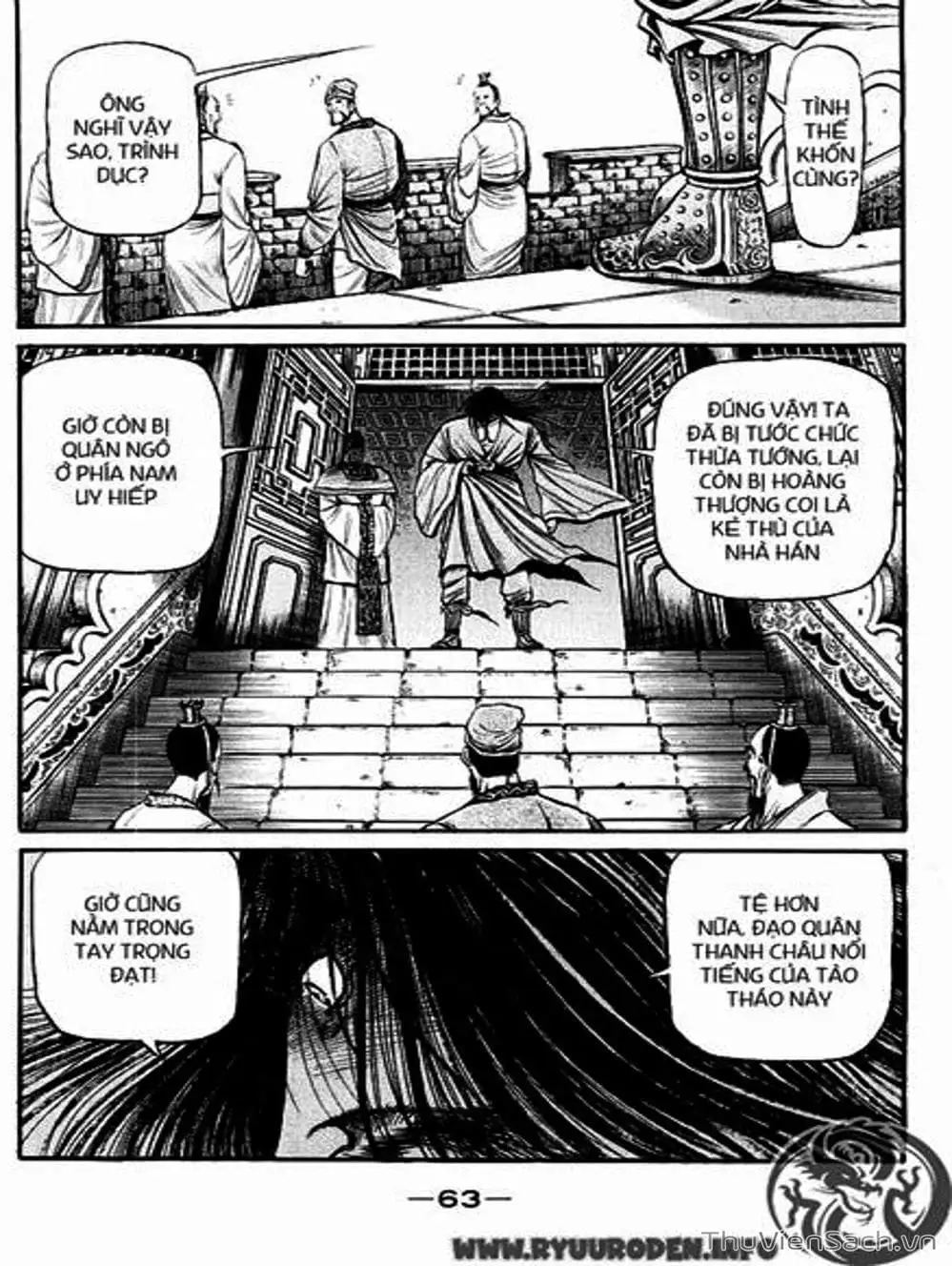 Truyện Tranh Chú Bé Rồng - Ryuuroden trang 5