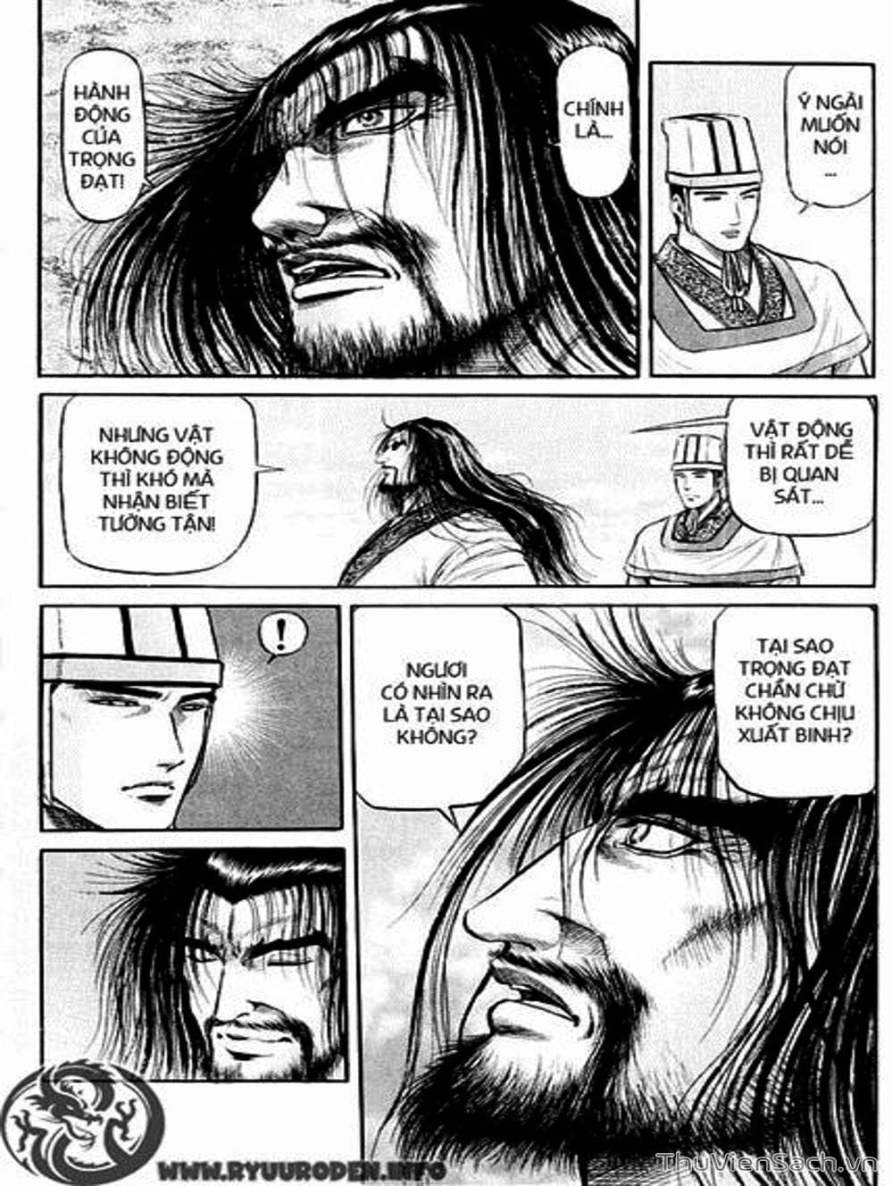 Truyện Tranh Chú Bé Rồng - Ryuuroden trang 5