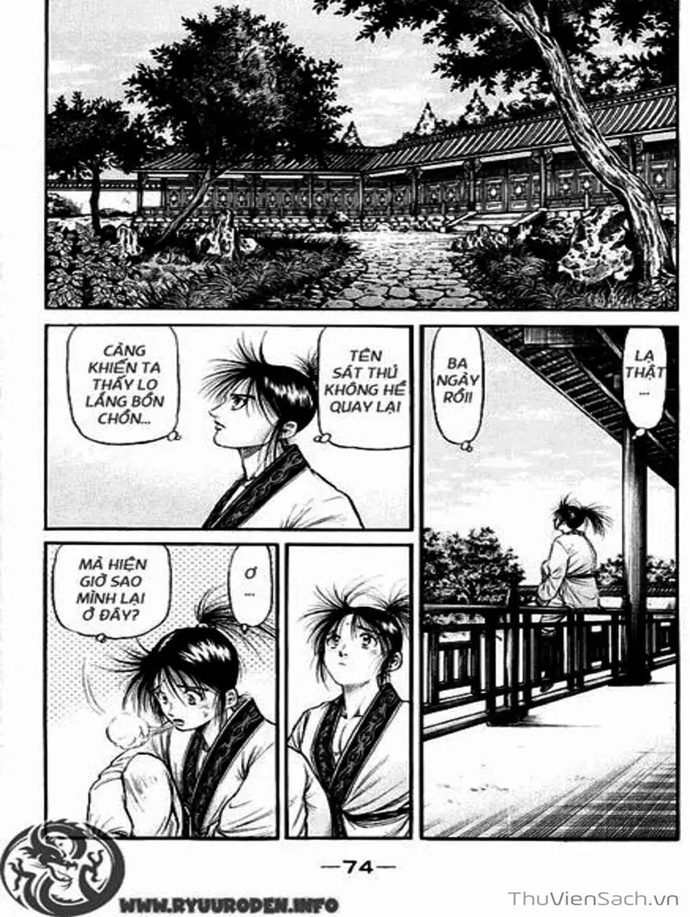 Truyện Tranh Chú Bé Rồng - Ryuuroden trang 5