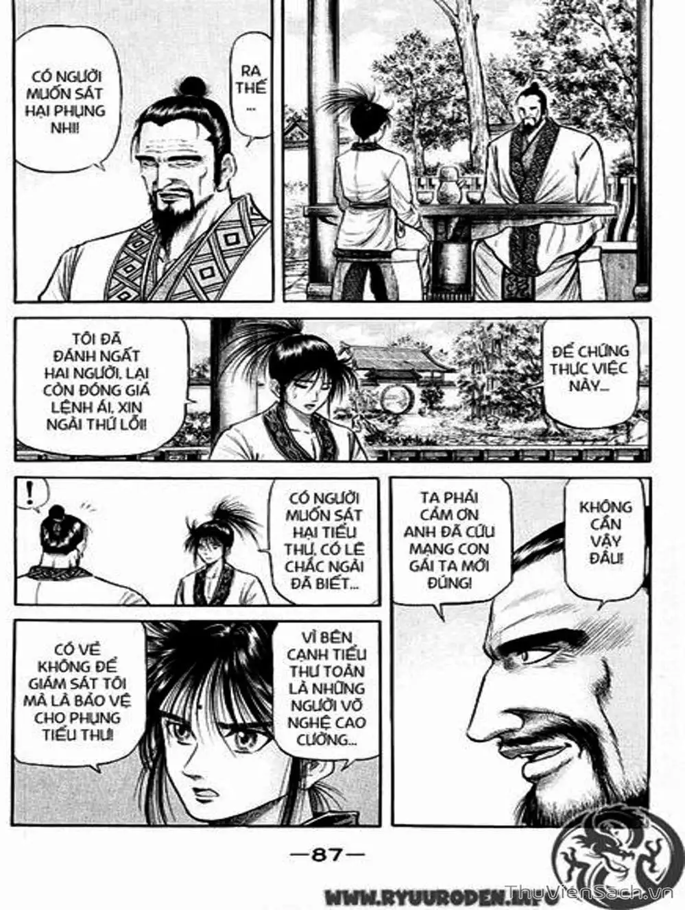 Truyện Tranh Chú Bé Rồng - Ryuuroden trang 5