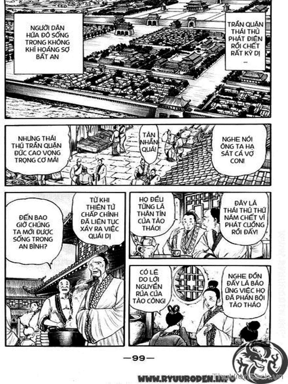 Truyện Tranh Chú Bé Rồng - Ryuuroden trang 5