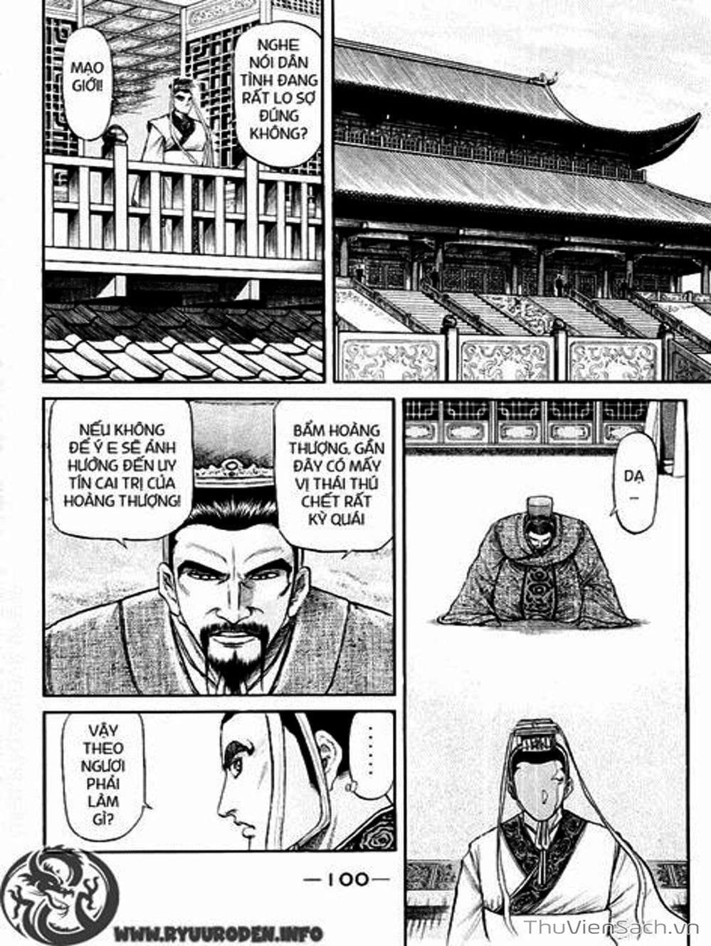 Truyện Tranh Chú Bé Rồng - Ryuuroden trang 5