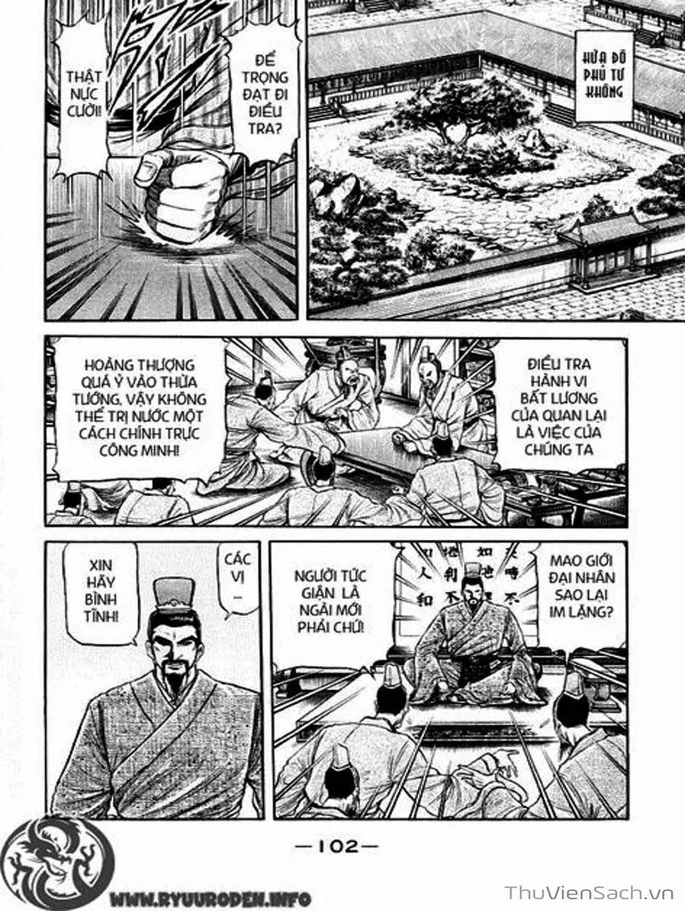 Truyện Tranh Chú Bé Rồng - Ryuuroden trang 5