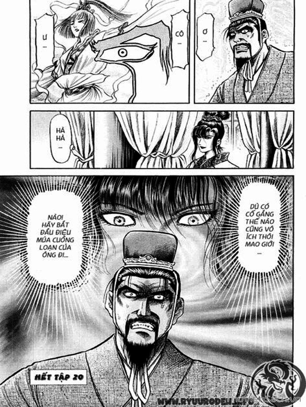 Truyện Tranh Chú Bé Rồng - Ryuuroden trang 5