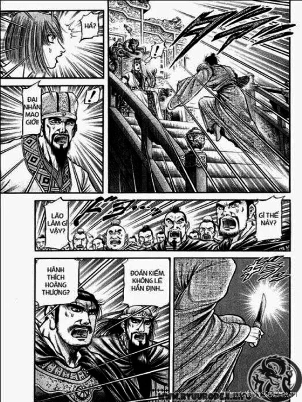 Truyện Tranh Chú Bé Rồng - Ryuuroden trang 5