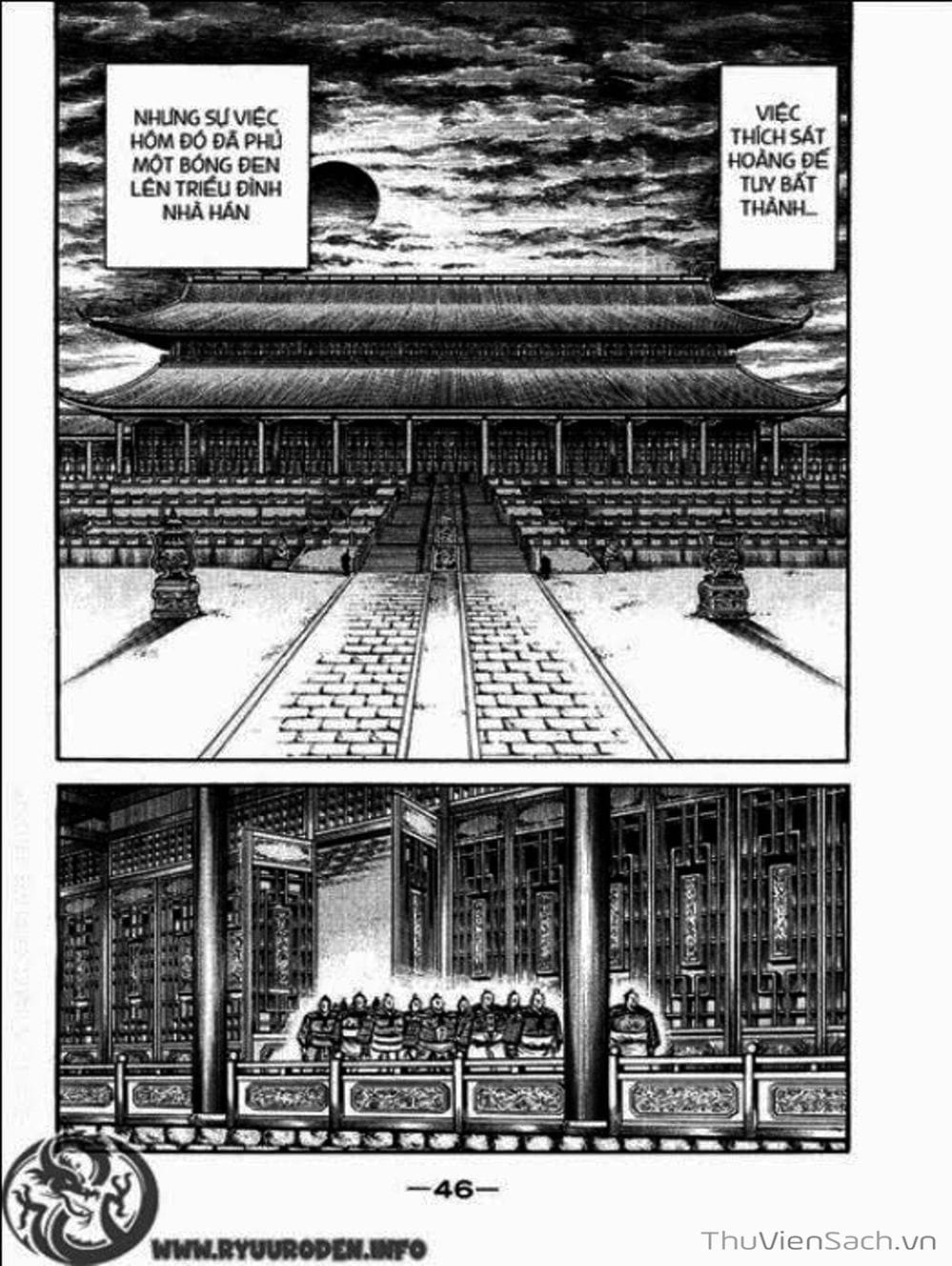 Truyện Tranh Chú Bé Rồng - Ryuuroden trang 5