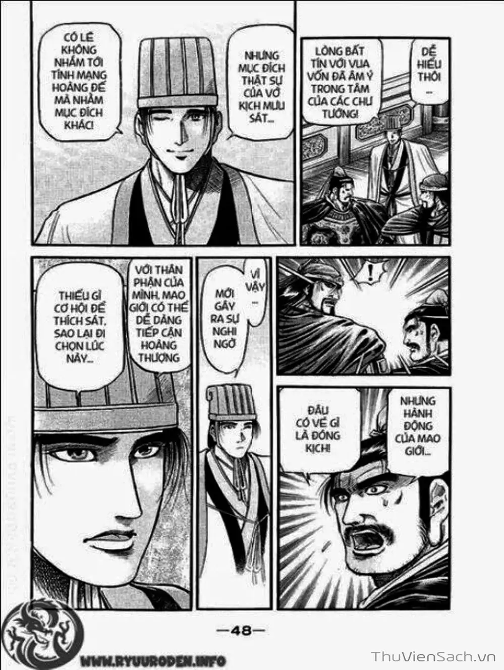 Truyện Tranh Chú Bé Rồng - Ryuuroden trang 5