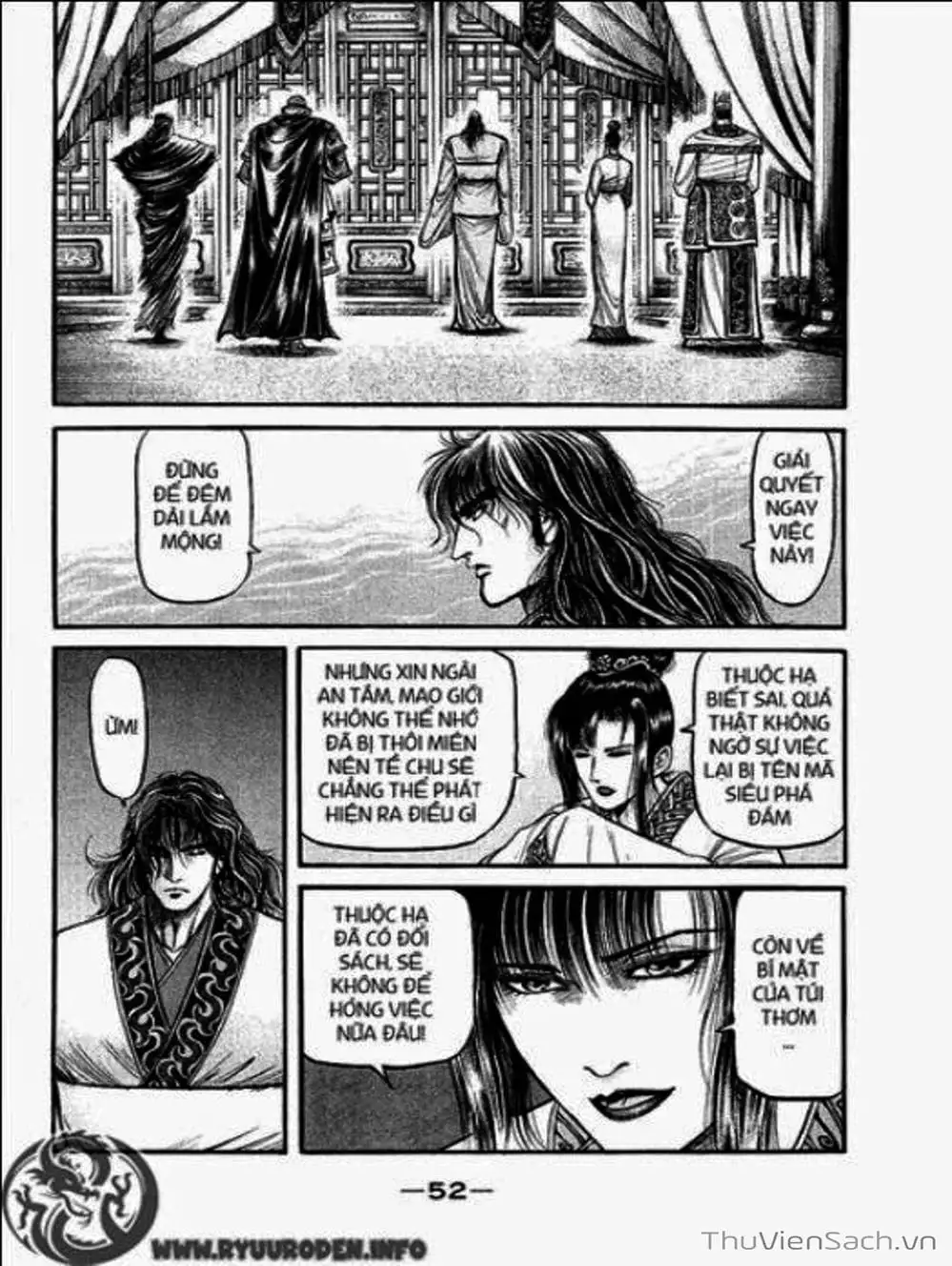 Truyện Tranh Chú Bé Rồng - Ryuuroden trang 5