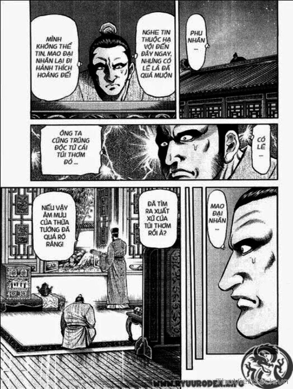 Truyện Tranh Chú Bé Rồng - Ryuuroden trang 5