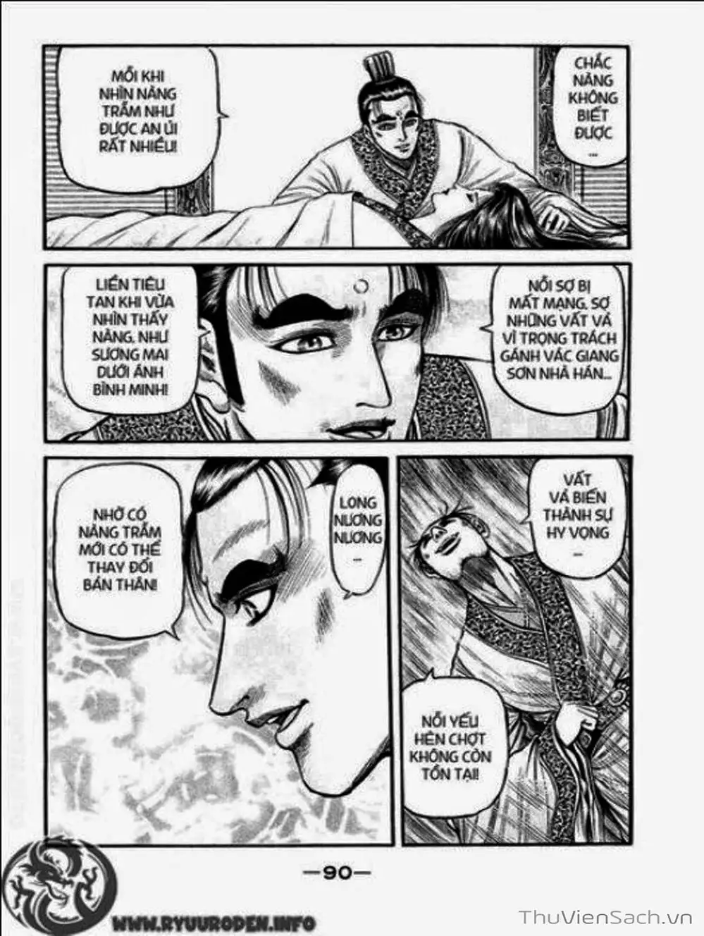 Truyện Tranh Chú Bé Rồng - Ryuuroden trang 5