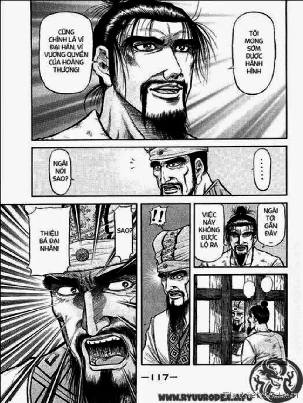 Truyện Tranh Chú Bé Rồng - Ryuuroden trang 5