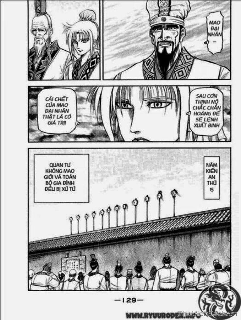 Truyện Tranh Chú Bé Rồng - Ryuuroden trang 5