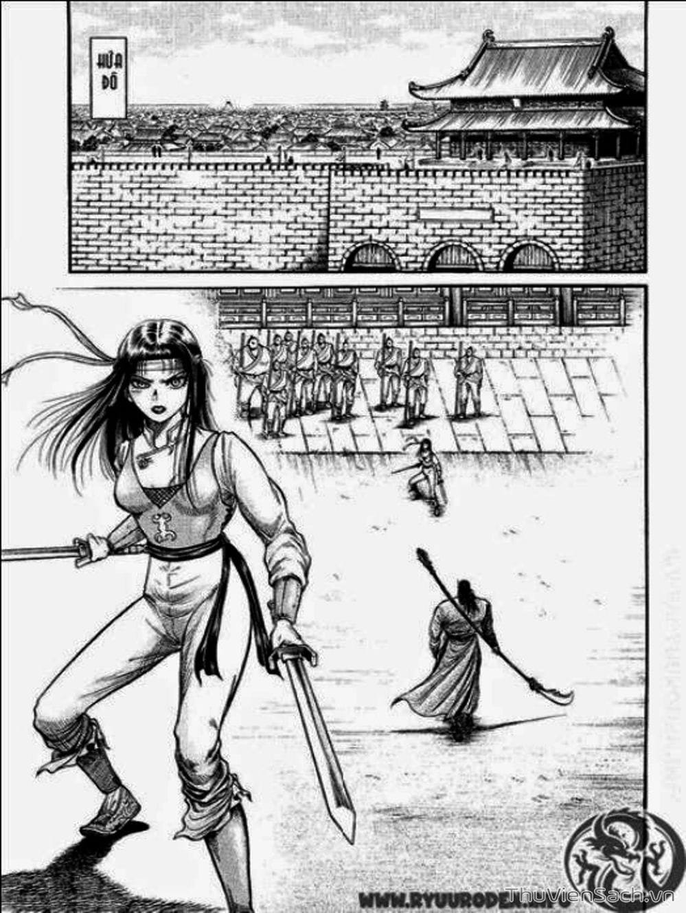 Truyện Tranh Chú Bé Rồng - Ryuuroden trang 5