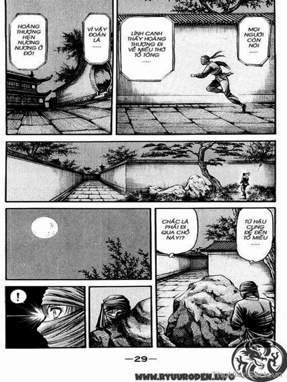 Truyện Tranh Chú Bé Rồng - Ryuuroden trang 5