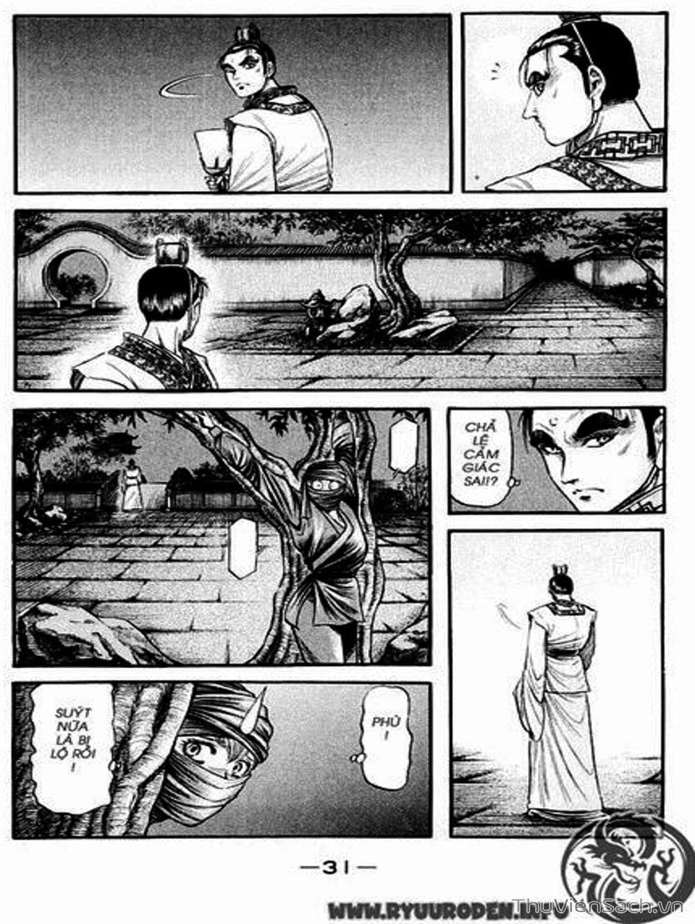 Truyện Tranh Chú Bé Rồng - Ryuuroden trang 5