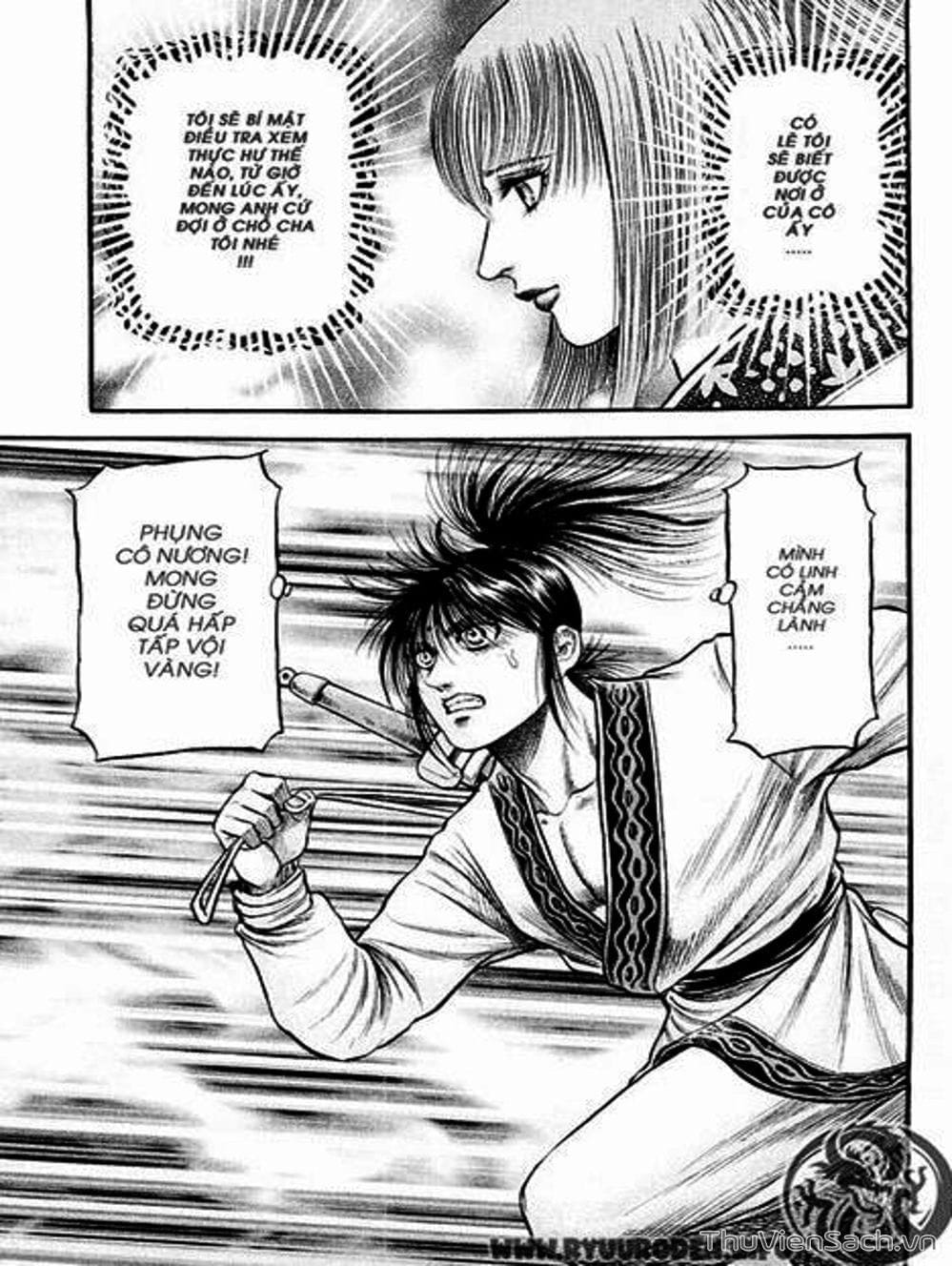 Truyện Tranh Chú Bé Rồng - Ryuuroden trang 5