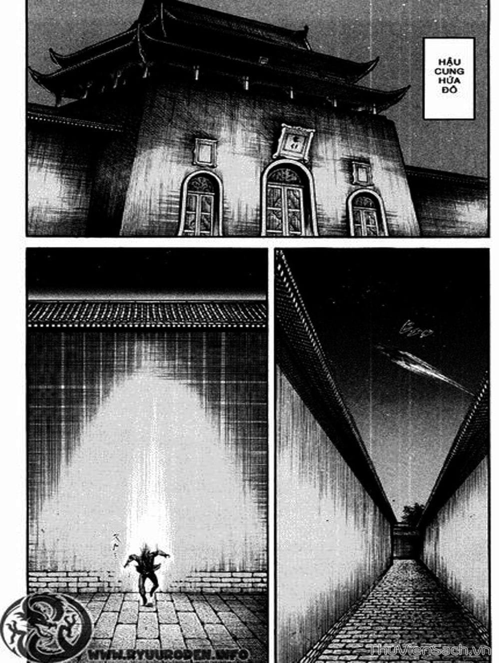 Truyện Tranh Chú Bé Rồng - Ryuuroden trang 5