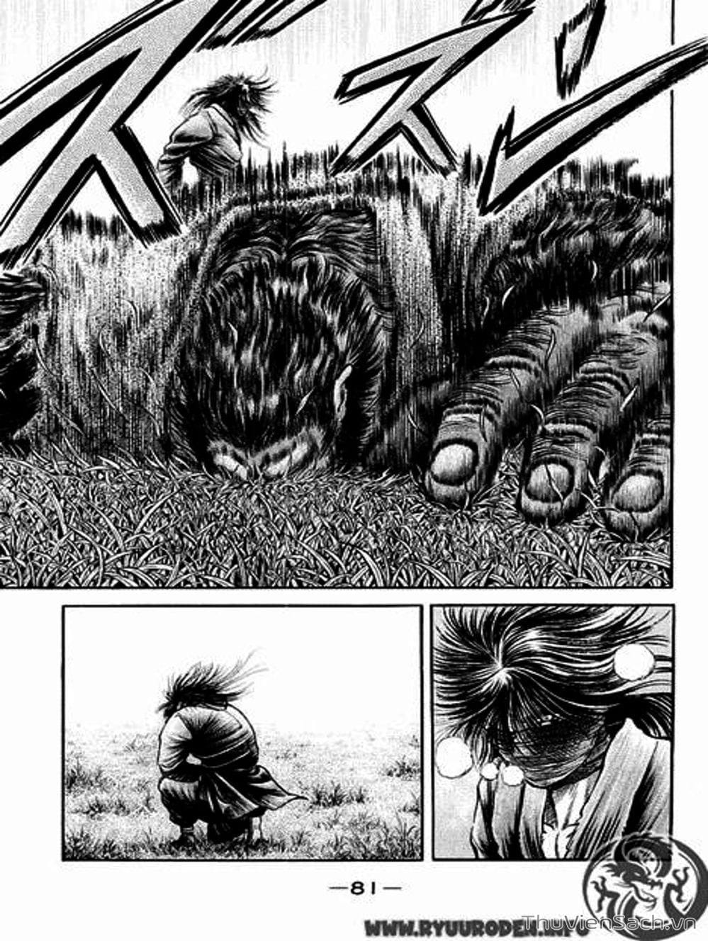 Truyện Tranh Chú Bé Rồng - Ryuuroden trang 5