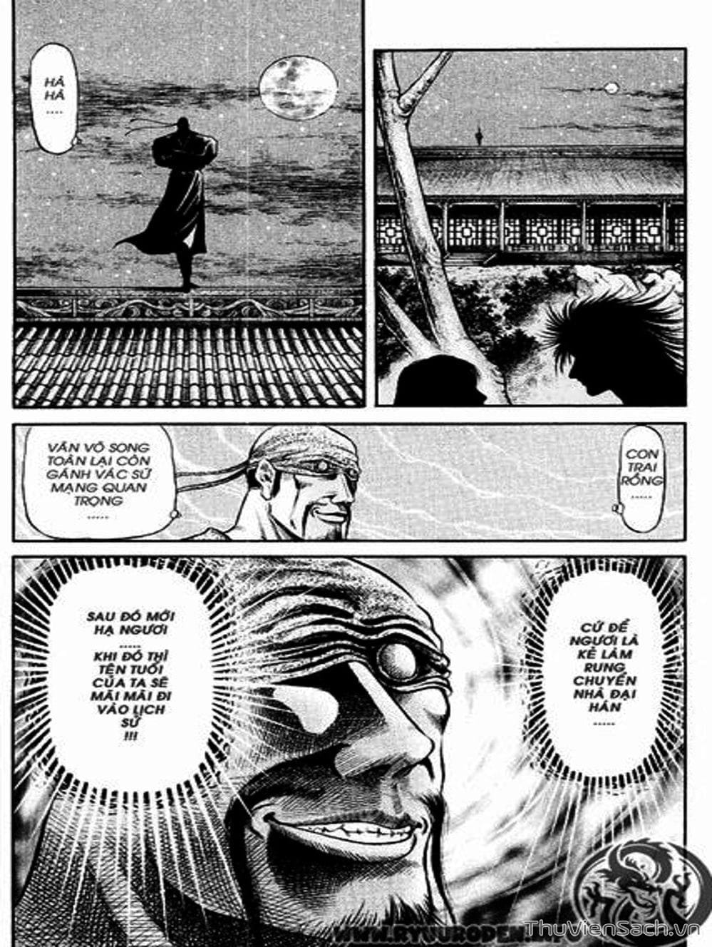 Truyện Tranh Chú Bé Rồng - Ryuuroden trang 5