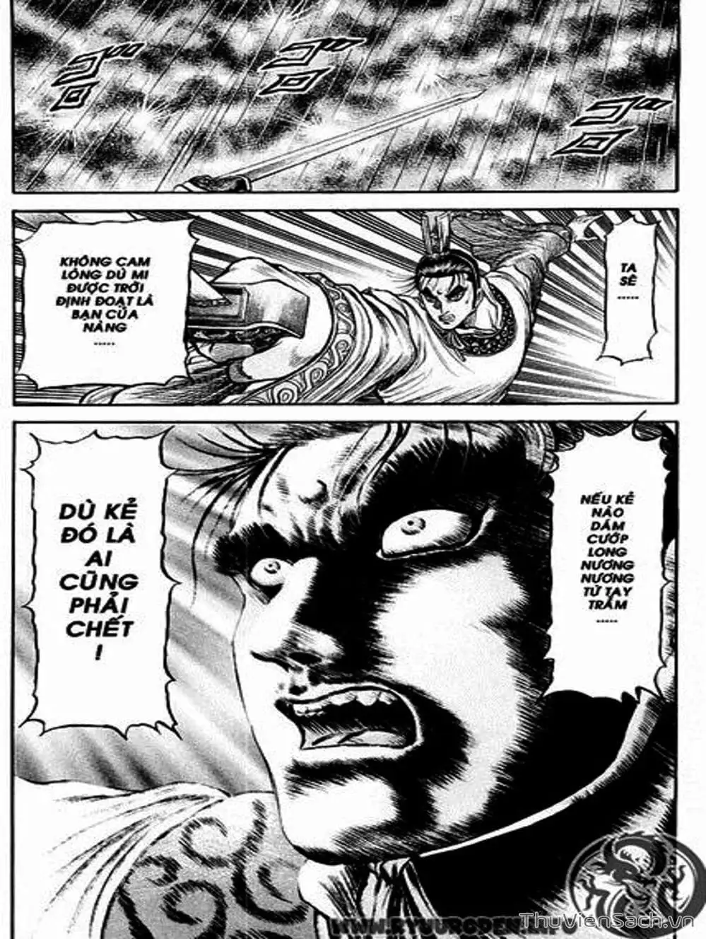 Truyện Tranh Chú Bé Rồng - Ryuuroden trang 5