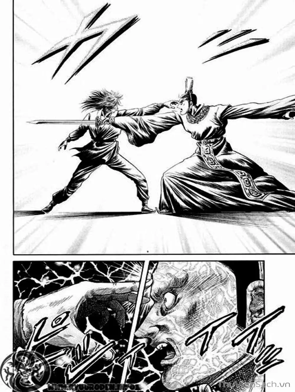 Truyện Tranh Chú Bé Rồng - Ryuuroden trang 5