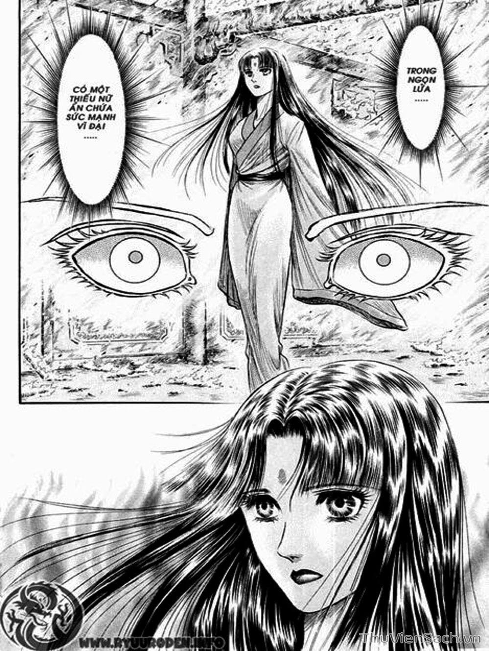 Truyện Tranh Chú Bé Rồng - Ryuuroden trang 5