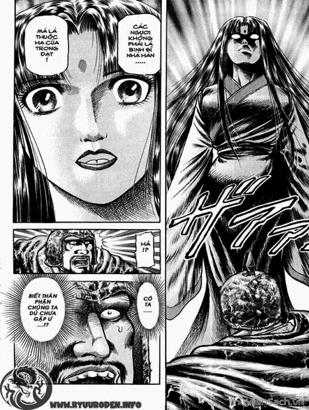 Truyện Tranh Chú Bé Rồng - Ryuuroden trang 5