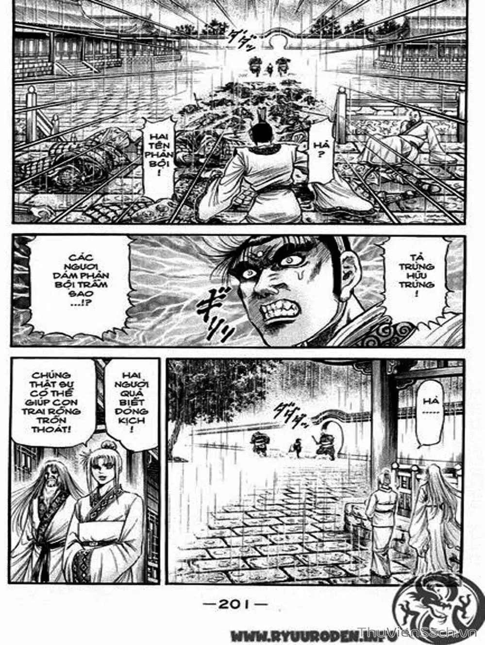 Truyện Tranh Chú Bé Rồng - Ryuuroden trang 5