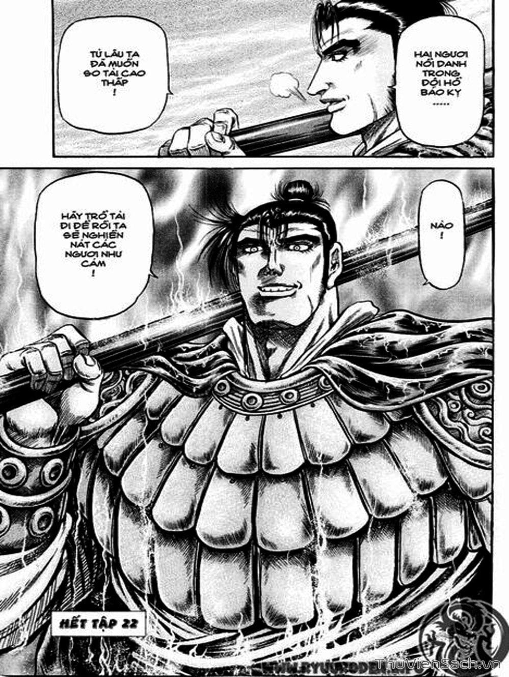 Truyện Tranh Chú Bé Rồng - Ryuuroden trang 5