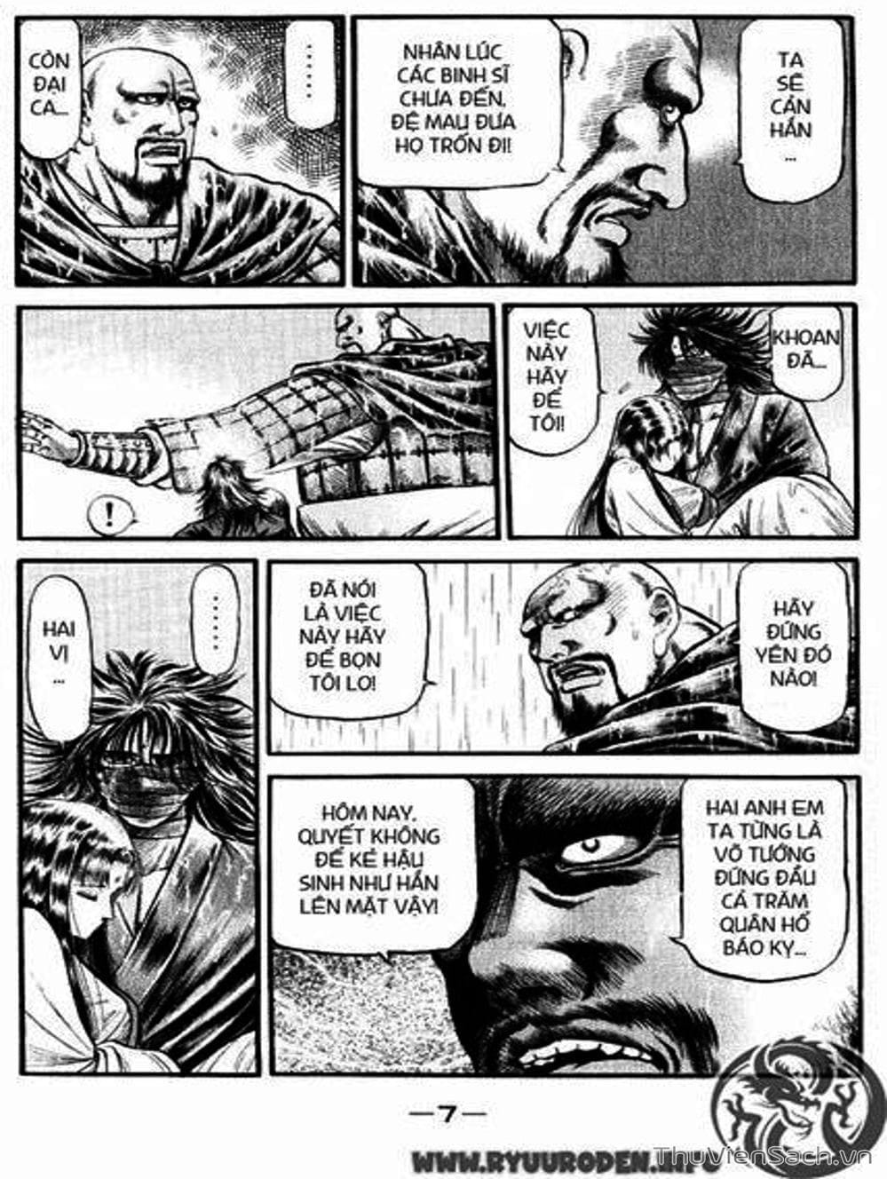 Truyện Tranh Chú Bé Rồng - Ryuuroden trang 5