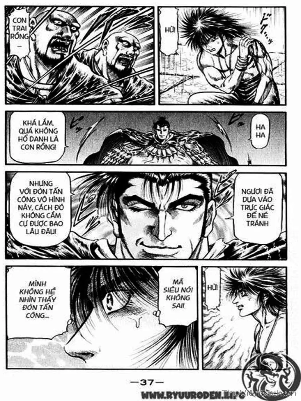 Truyện Tranh Chú Bé Rồng - Ryuuroden trang 5