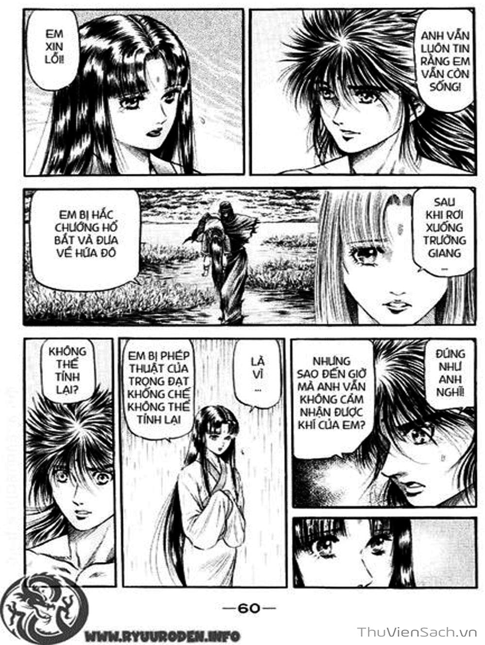 Truyện Tranh Chú Bé Rồng - Ryuuroden trang 5