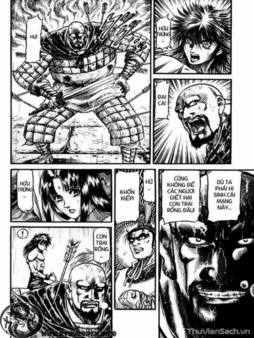 Truyện Tranh Chú Bé Rồng - Ryuuroden trang 5