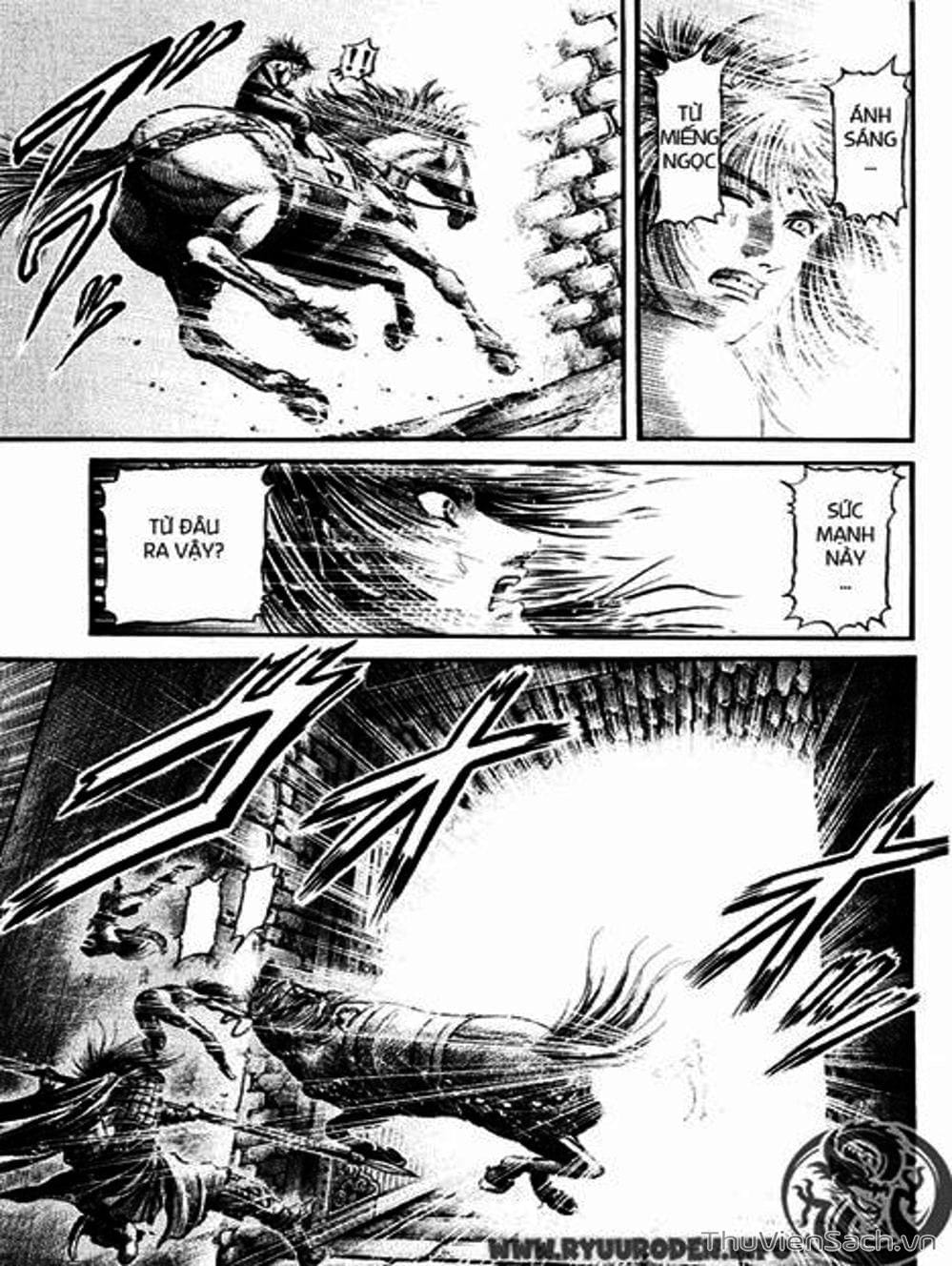 Truyện Tranh Chú Bé Rồng - Ryuuroden trang 5